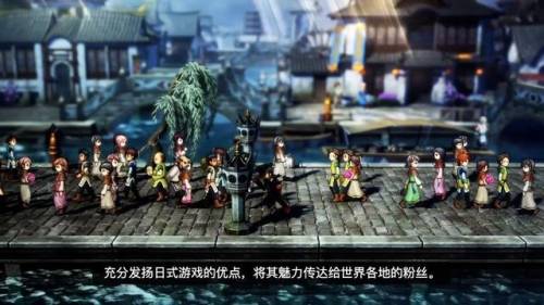 水浒传游戏网络游戏(有情有义有兄弟游戏)插图2