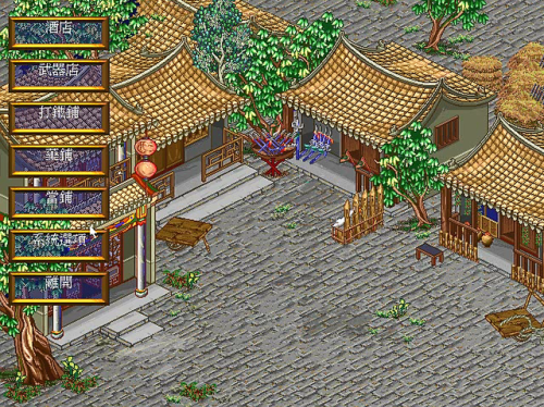 水浒传游戏网络游戏(有情有义有兄弟游戏)插图4