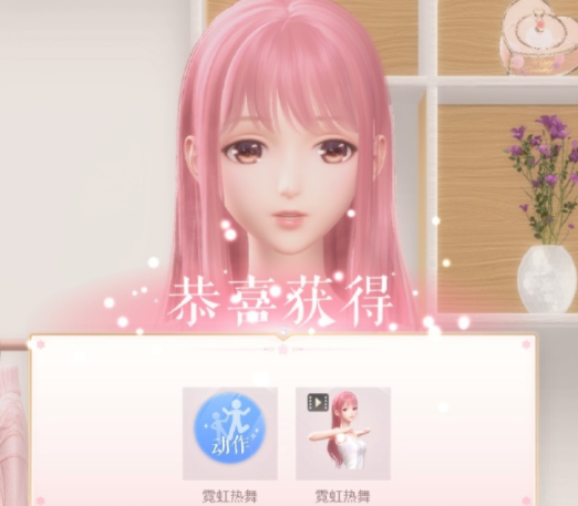闪耀暖暖999999钻石兑换码(2023免费送9000钻石的兑换码)插图1