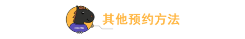 英雄联盟手游预约资格(lol手游怎么获得内测资格)插图11