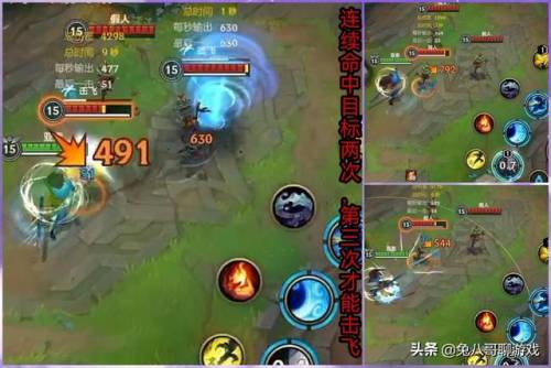 新手亚索怎么玩(玩好亚索的10个小技巧)插图2
