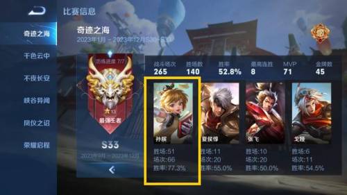 英雄联盟前期防御塔保护机制(防御塔过热机制LOL)插图1