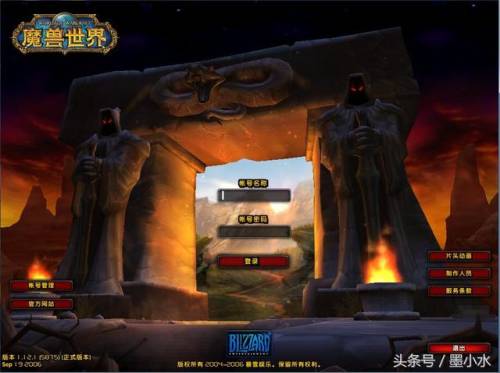 侏儒工程学起始任务(225工程怎么做侏儒工程任务)插图
