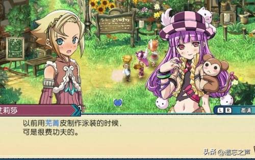 农场牧场游戏(养鸡捡鸡蛋养牛捡牛奶的游戏)插图