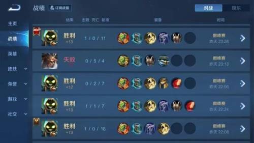 英雄联盟前期防御塔保护机制(防御塔过热机制LOL)