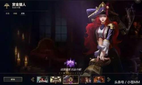 无双剑姬菲奥娜壁纸(无双剑姬图片壁纸高清)插图5