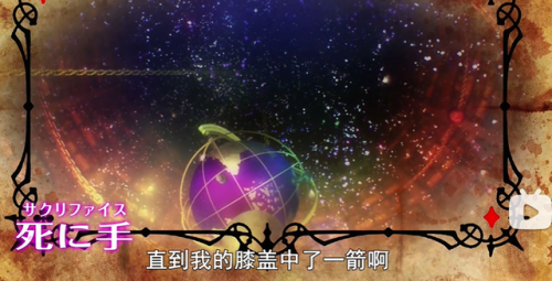 游戏人生第二季(央视点评游戏人生零)插图13