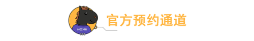 英雄联盟手游预约资格(lol手游怎么获得内测资格)插图2