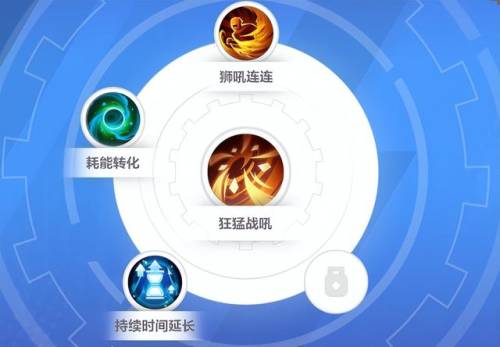 火炬之光2工程师怒气(火炬之光2五彩要加满吗)插图15