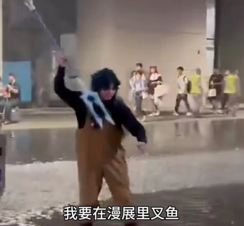 潮汐海灵袁华图片(潮汐海灵台词)插图4