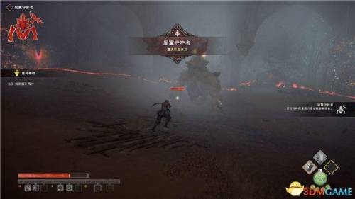幻冥界之命运终章隐藏英雄(英灵传说无尽梦魇怎么找)插图48