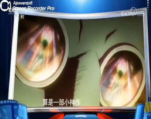 游戏人生第二季(央视点评游戏人生零)插图16