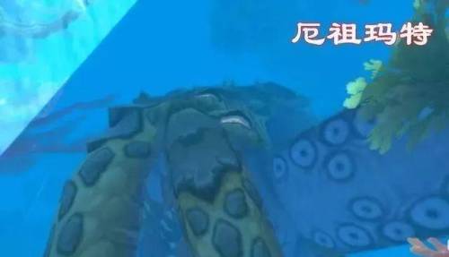 瓦斯琪尔稀有精英(乌迪尔哪个皮肤最稀有)插图7