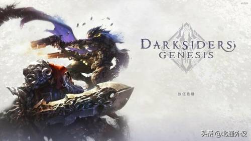 暗黑血统创世纪手柄怎么瞄准(暗黑血统2手柄按键说明)插图