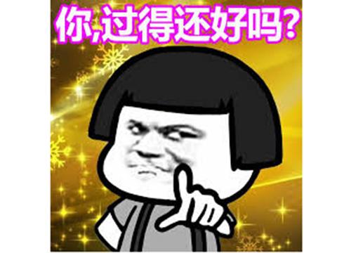 植物保卫战下架了吗(植物保卫战2安卓版游戏介绍)插图2