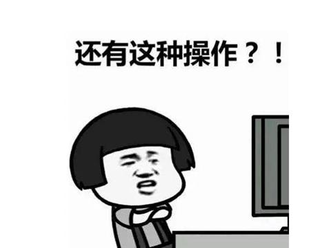 植物保卫战下架了吗(植物保卫战2安卓版游戏介绍)插图16