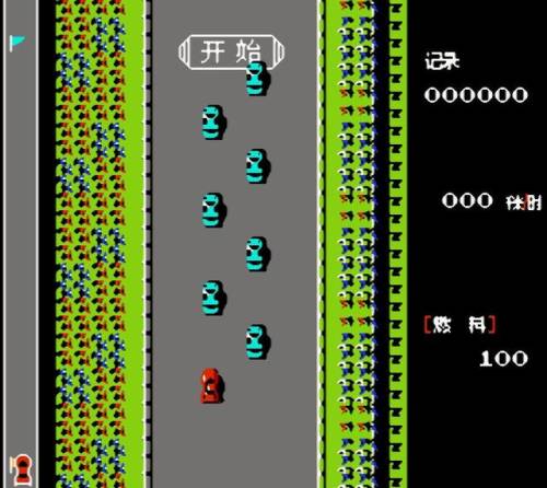 9999999金币999999钻石游戏大全(无限99999钻999999币游戏)插图4