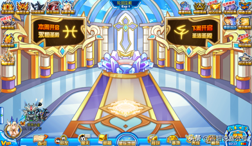 赛尔号老精灵(赛尔号精灵图鉴4399)插图9