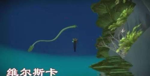 瓦斯琪尔稀有精英(乌迪尔哪个皮肤最稀有)插图