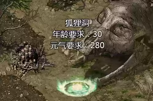 武圣大会必胜阵容搭配(圣剑联盟最强阵容)插图4