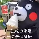 鬼泣魔方搭配什么阵容最好(86版本鬼泣幽魂最强搭配)插图