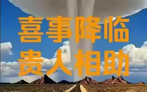 荣耀之光搭配阵容推荐图(荣耀舰队阵容搭配攻略)插图38