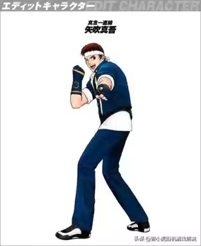 拳皇97手游阵容搭配(拳皇正版手游)插图10