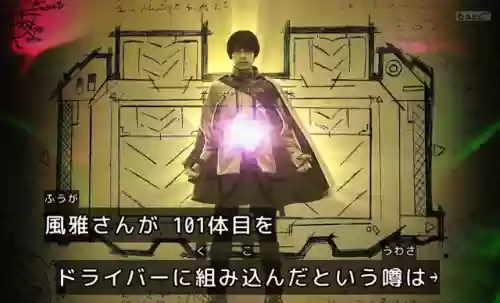 龙蛋和骑士阵容搭配(无限骑士最强阵容)插图