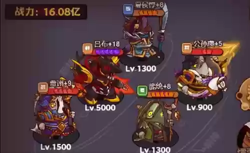 单核吕布怎么搭配阵容装备(三国志战略版吕布阵容)插图2