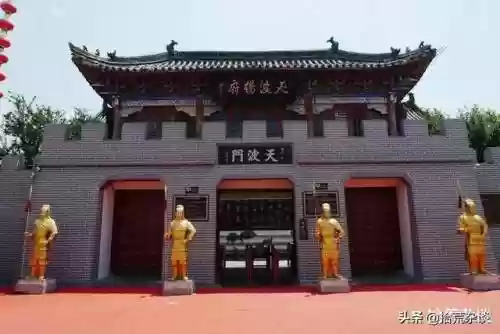 帝国明珠怎么搭配阵容最好(大皇帝阵容搭配)插图4