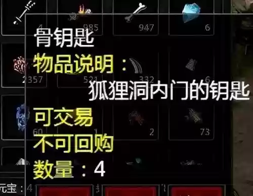 武圣大会必胜阵容搭配(圣剑联盟最强阵容)插图6