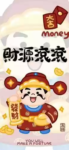 荣耀之光搭配阵容推荐图(荣耀舰队阵容搭配攻略)插图12