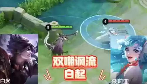 双刀流怎么搭配阵容最强(二刀流和双刀流区别)插图3