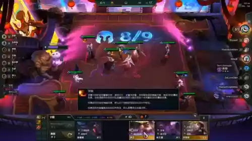玉剑双皇阵容搭配(太乙男剑阵容最强搭配)插图12