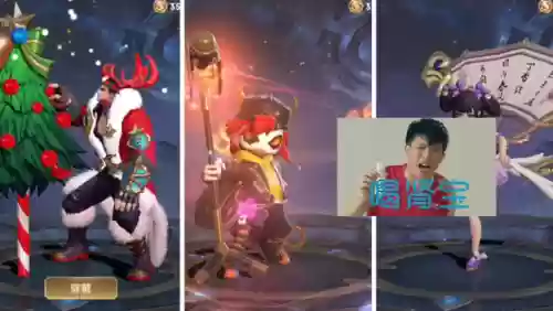 王者3人奇葩阵容搭配(王者三人整活组合)插图3