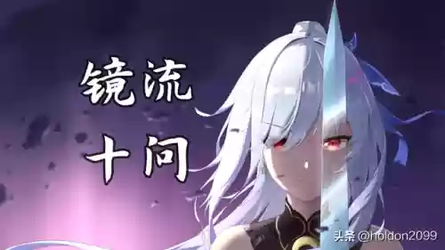 星铁新手前期阵容搭配(末世王者搭配阵容)插图4