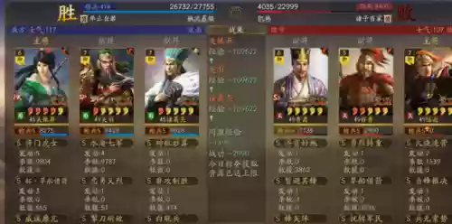 关妹父女枪阵容搭配(顶配关妹震慑枪)插图4