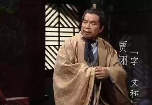 孤影郭嘉阵容搭配推荐(张辽郭嘉配谁最稳)插图1