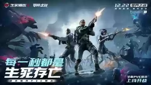 镜守云归阵容搭配(山海镜花t0阵容)插图8