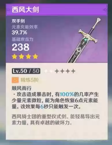 后期雷泽阵容搭配推荐(新手雷泽主c阵容推荐)