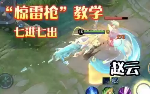 赵云妲己阵容搭配推荐(妲己搭配的最强阵容)插图1
