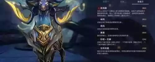 打卡芙卡的阵容搭配(打卡芙卡用什么阵容)插图1