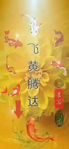 荣耀之光搭配阵容推荐图(荣耀舰队阵容搭配攻略)插图34