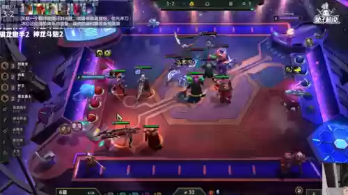 人马亚索阵容搭配最新(云顶亚索主c阵容)插图7