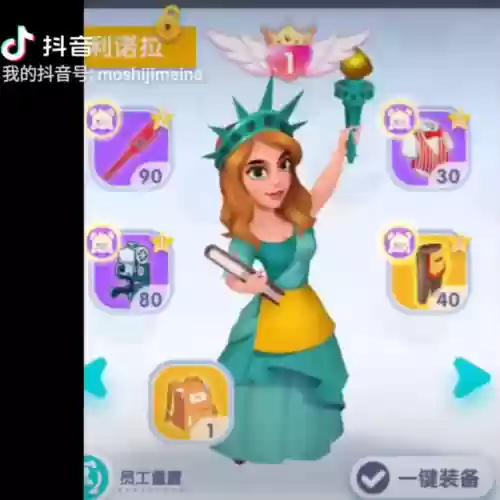 开间小店0昂阵容搭配(开一家小店)插图1
