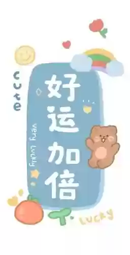 荣耀之光搭配阵容推荐图(荣耀舰队阵容搭配攻略)插图3