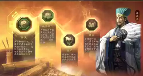 关妹父女枪阵容搭配(顶配关妹震慑枪)插图3