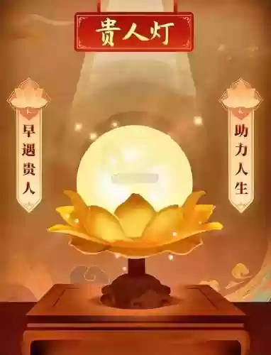 荣耀之光搭配阵容推荐图(荣耀舰队阵容搭配攻略)插图42