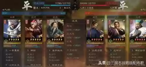 平民赵云阵容搭配思路图(赵云装备怎么搭配最强)