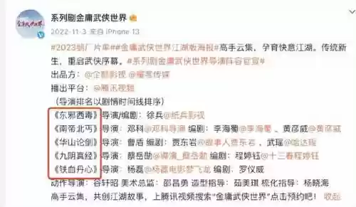 洪七公阵容搭配(云顶之弈阵容搭配图表)插图3